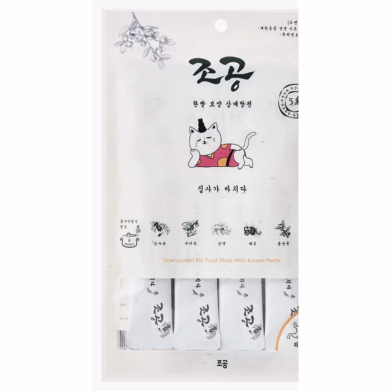 Chogong 貓狗小食 - 紅棗養胃走地雞湯 60g (4 x 15g)