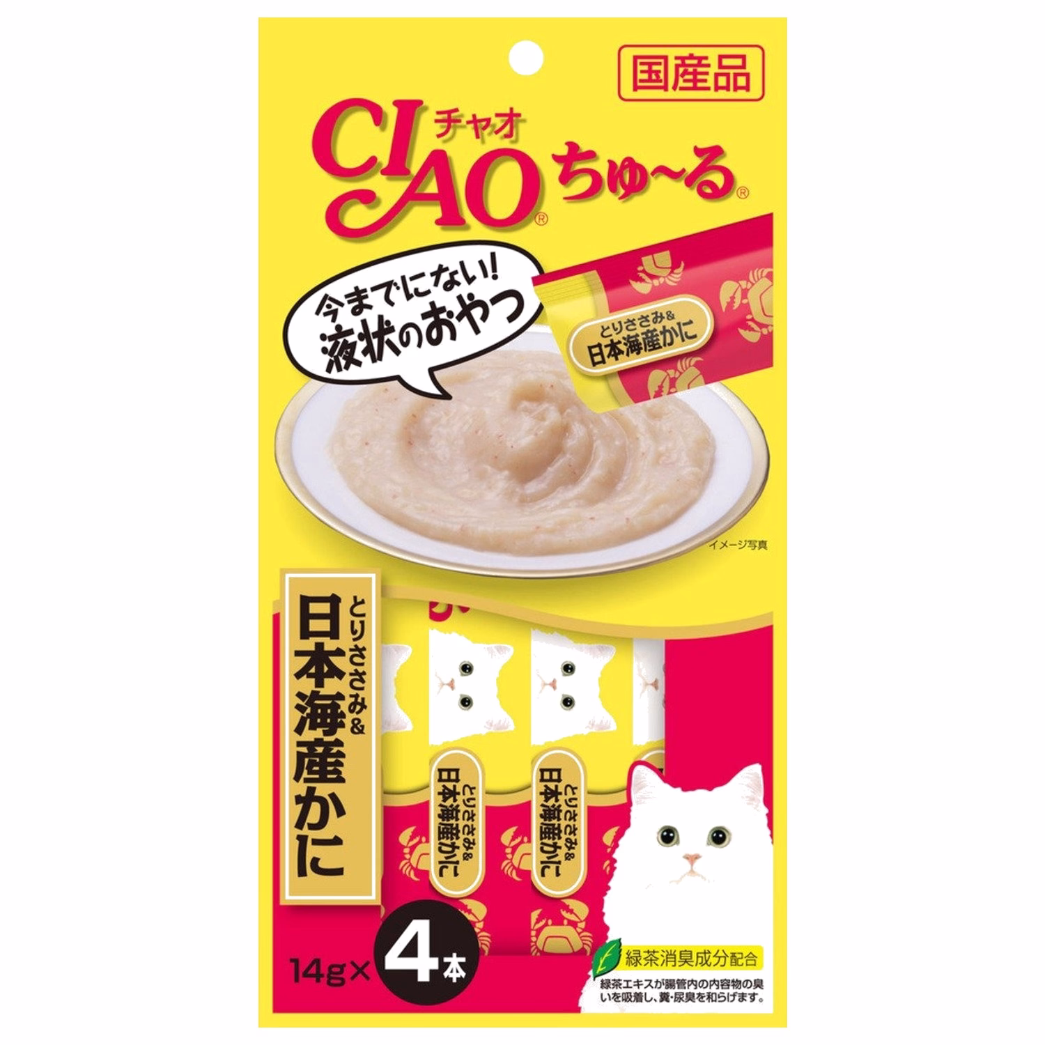 CIAO 日本貓小食(4SC-76) - 雞肉+蟹肉醬 (14g x4)