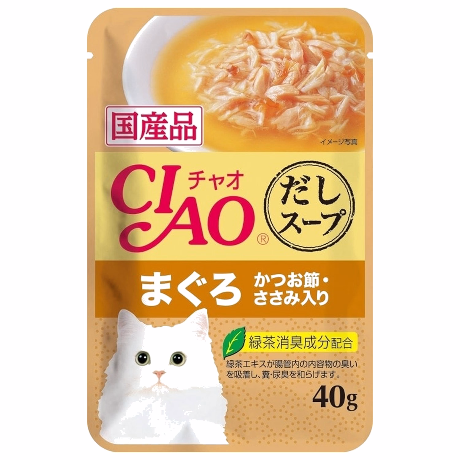CIAO 日本貓濕糧(IC-216) - 吞拿魚帶子雞肉 (鰹魚湯底) 40g