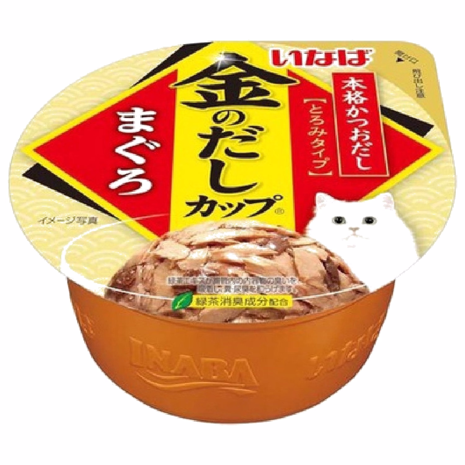 INABA CIAO 日本貓濕糧(IMC-131) - 金湯杯 - 吞拿魚 70g