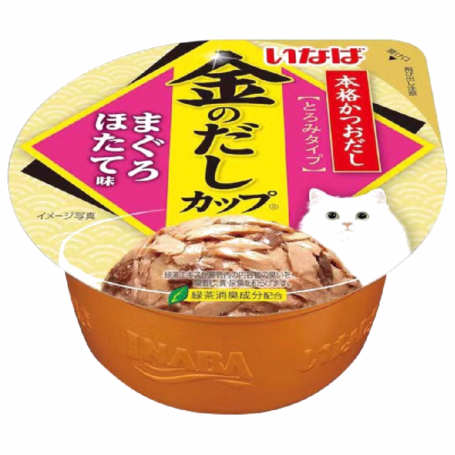 INABA CIAO 日本貓濕糧(IMC-135) - 金湯杯 - 吞拿魚帶子味 70g
