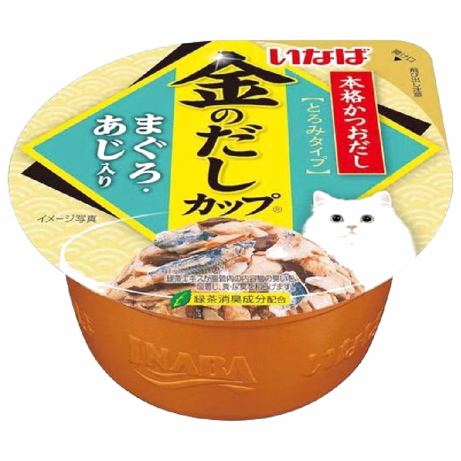 INABA CIAO 日本貓濕糧(IMC-139) - 金湯杯 - 吞拿魚鰺魚 70g