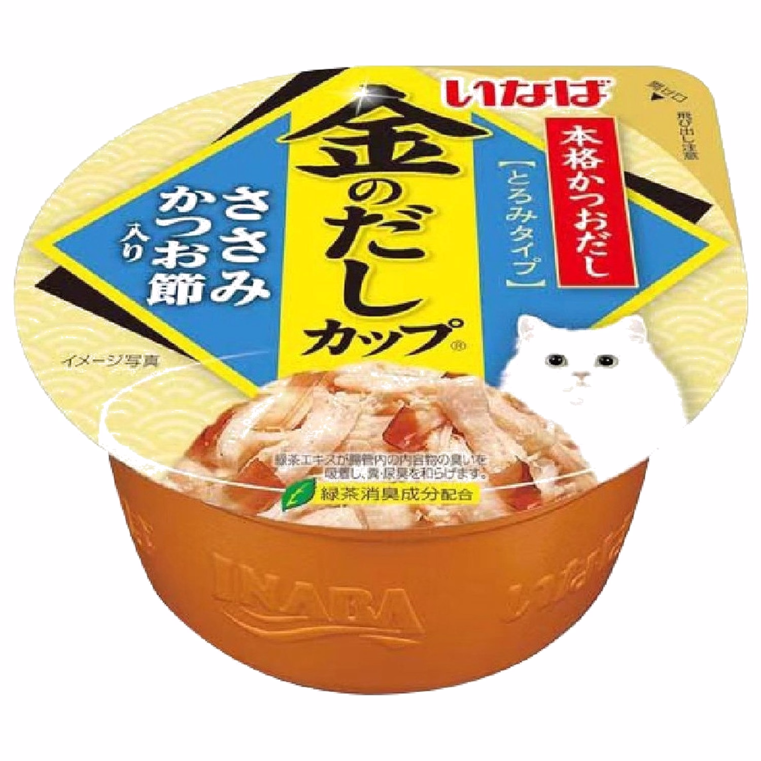 INABA CIAO 日本貓濕糧(IMC-147) - 金湯杯 - 雞肉鰹魚 70g