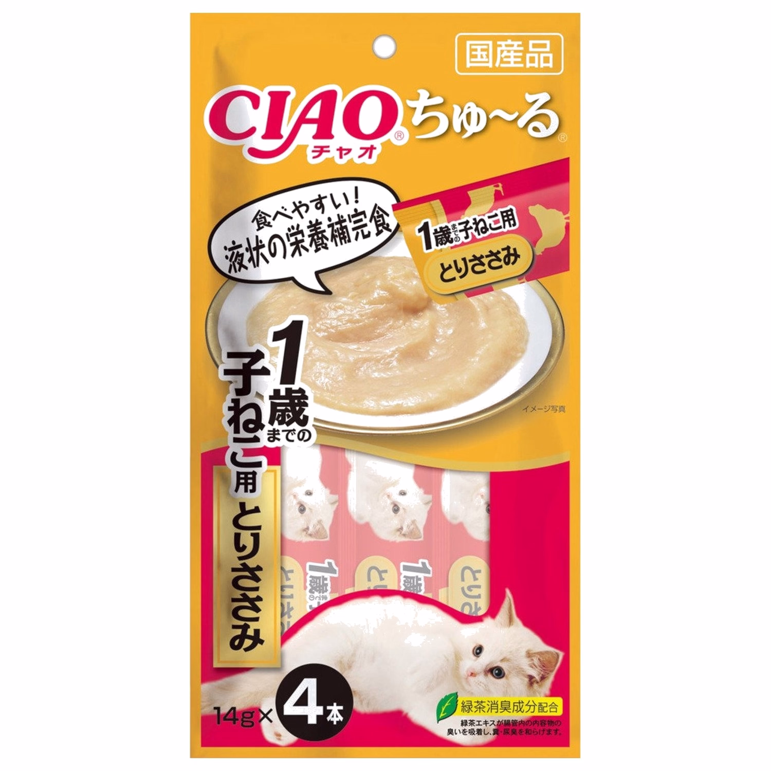 CIAO Kitten Treat (SC-174) - Churu Chicken puree 14gx4