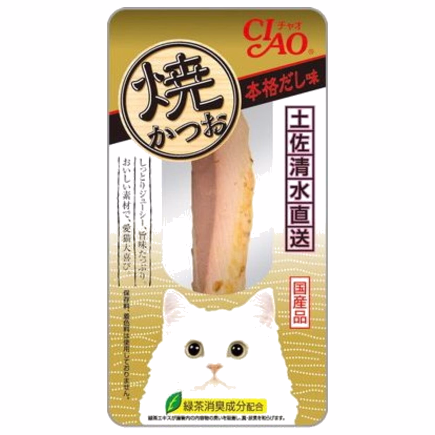 CIAO 日本貓小食(YK-05) - 燒鰹魚 - 昆布湯味