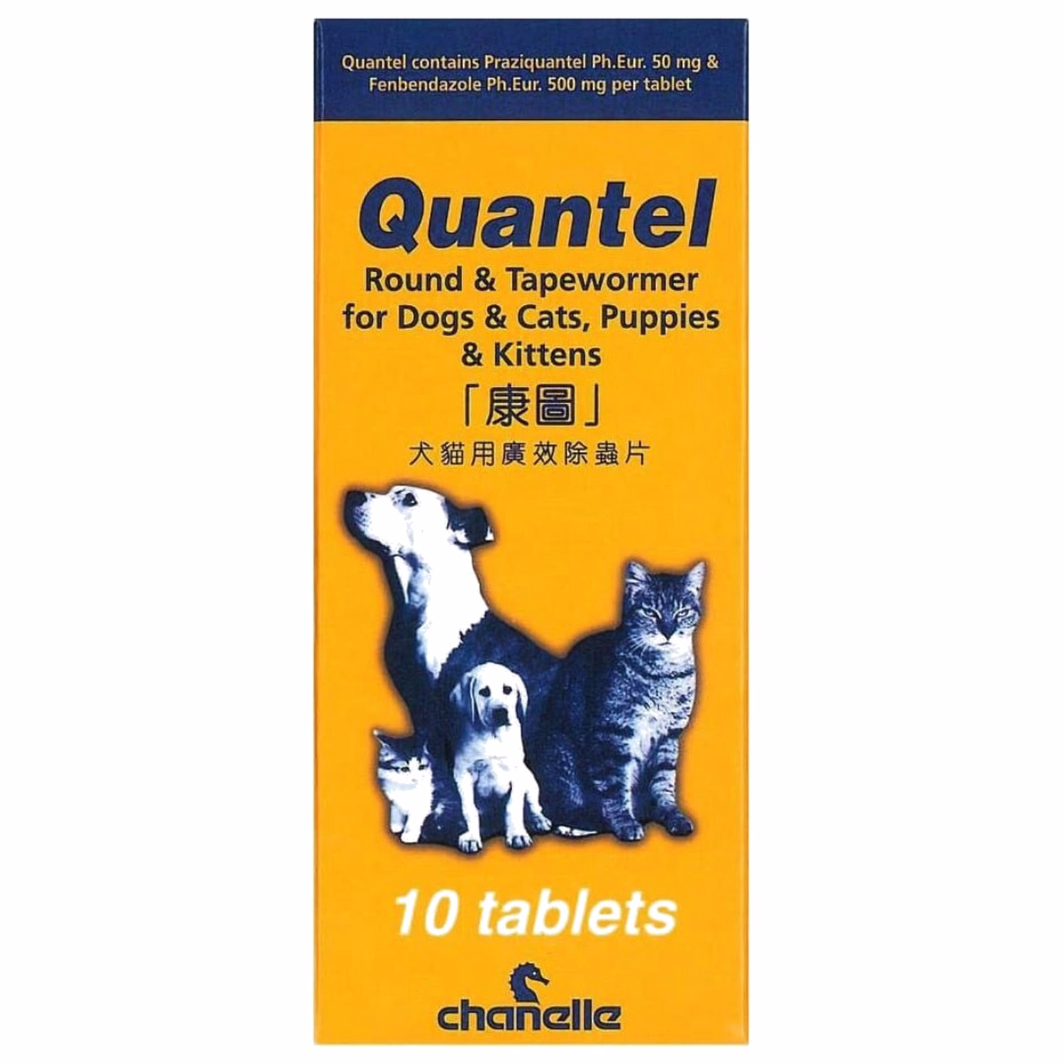 Chanelle Quantel - Round & Tapewormer for Dogs, Cats, Puppies & Kittens (10 Tablets)