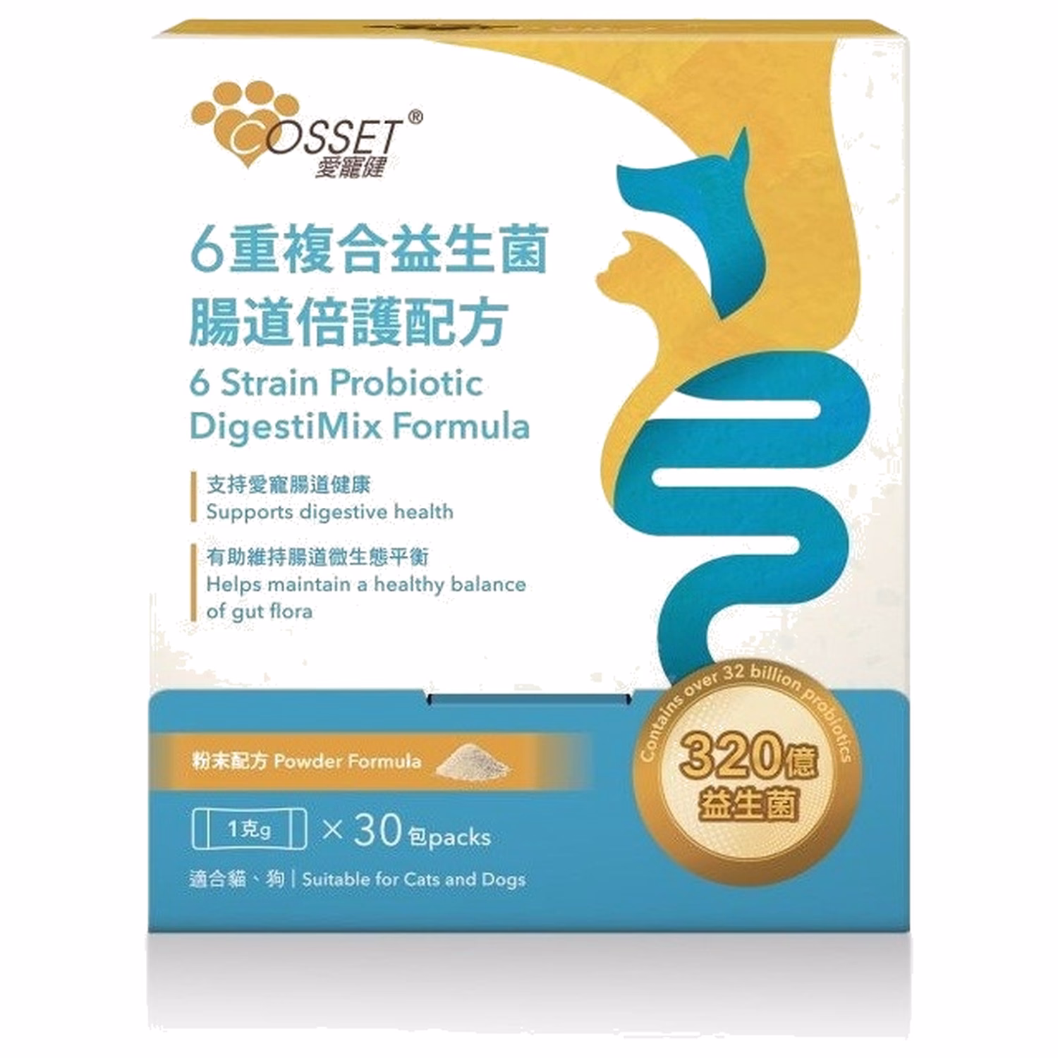 Cosset 6 Strain Probiotic DigestiMix Powder for Cats & Dogs - 30 Pouches