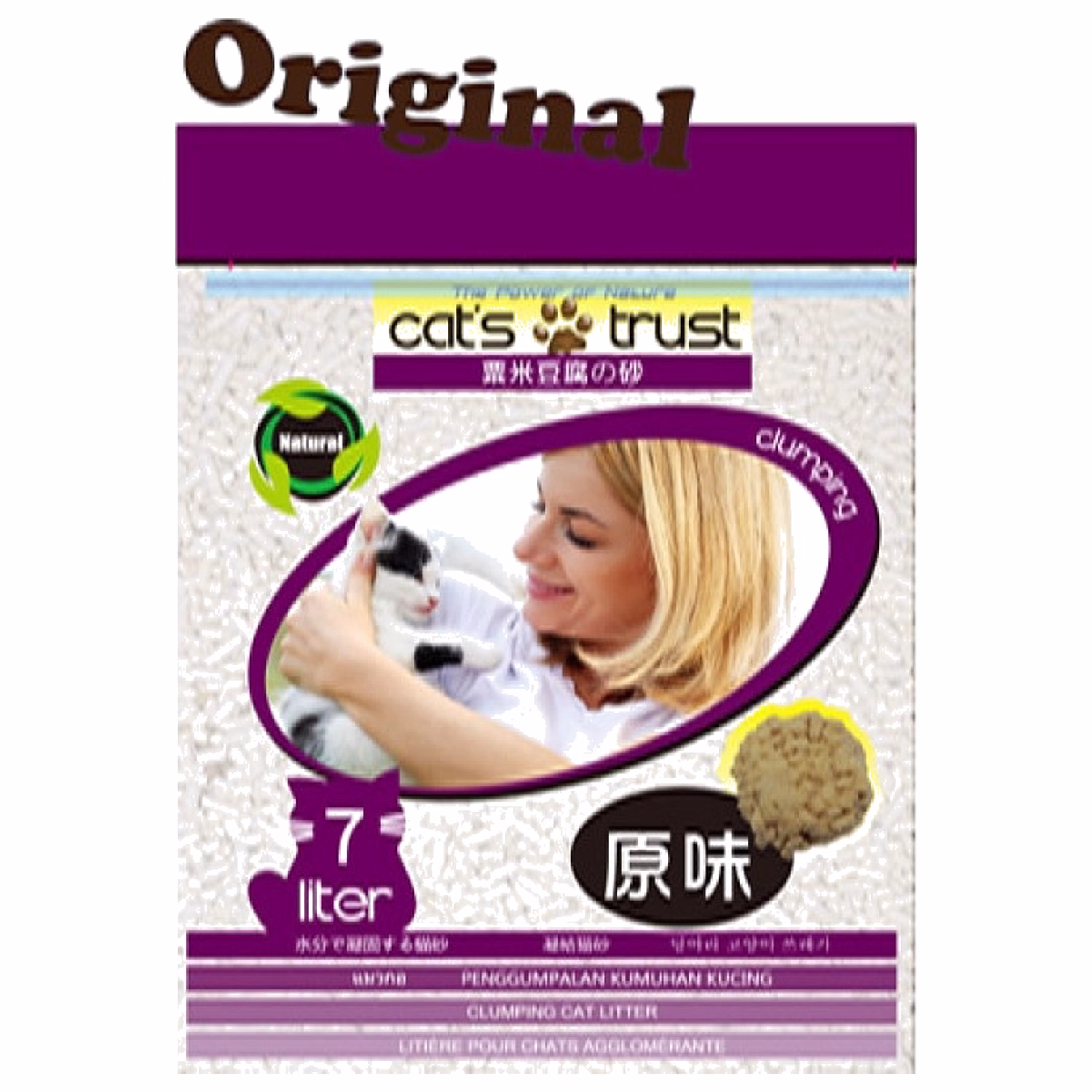 Cats Trust  豆腐和米凝結貓砂 - 原味 7L