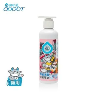 ODOUT 臭味滾 地板清潔劑 180ml (貓用)