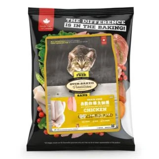 [試食裝] Oven Baked (奧雲寶) 3合1無榖物配方全貓糧 - 北美去骨走地雞