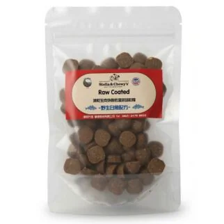 [Trial Pack] Stella & Chewys Dog Food - Raw Coated Kibble - Wild-Caught Whitefish