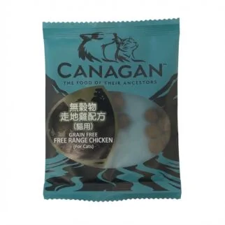 [試食裝] Canagan (原之選) 天然無穀物貓乾糧 - 走地雞配方