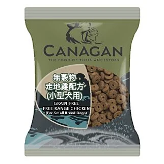 [試食裝] Canagan (原之選) 天然無穀物狗乾糧 - 走地雞 (小型犬用)