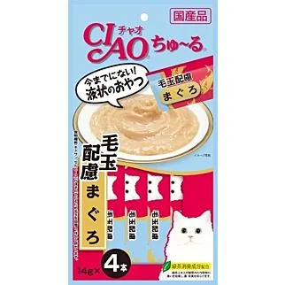 CIAO Cat Treat (SC-101) - Churu Tuna puree (hairball control) (14gx4)