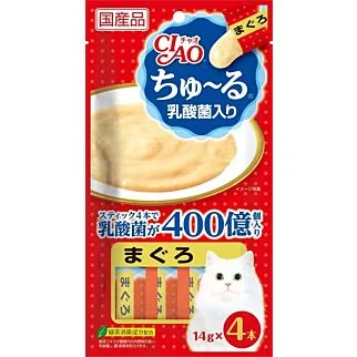 CIAO Cat Treat (SC-231) - Churu Tuna Puree with Lactobacillus (4x14g)