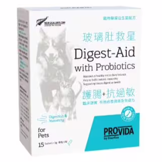 ProVida Digest-Aid with Probiotics for Pets 5g x 15 Sachets