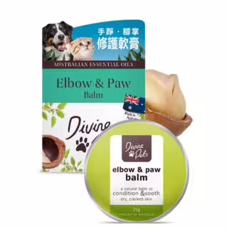 Divine Pets Elbow & Paws Balm 25g