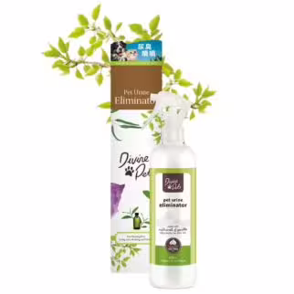 Divine Pets Pet Urine Eliminator 250ml