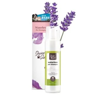 Divine Pets Waterless Pet Shampoo 200ml