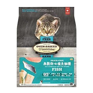 Oven Baked Cat Food - Grain Free Fish