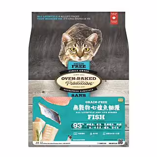 Oven Baked Cat Food - Grain Free Fish 5lb