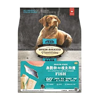 Oven Baked (奧雲寶) 無榖物防敏感狗乾糧 - 七種魚配方 25lb