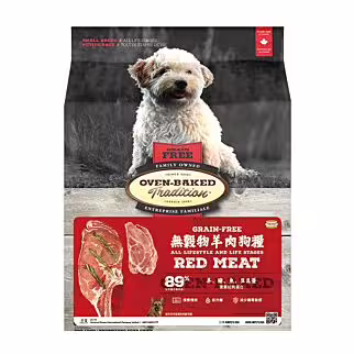 Oven Baked Dog Food - Grain Free Small Breed - Lamb 5lb