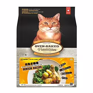 Oven Baked (奧雲寶) 高齡貓及減肥糧 - 北美無骨走地雞、4種魚配方
