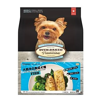 Oven Baked Dog Food - Small Breed - Fish