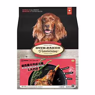 Oven Baked Dog Food - Lamb