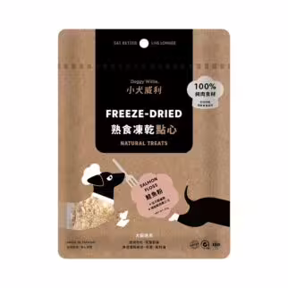 Doggy Willie Cat & Dog Treat - COOK - Freeze Dried Salmon Powder 40g