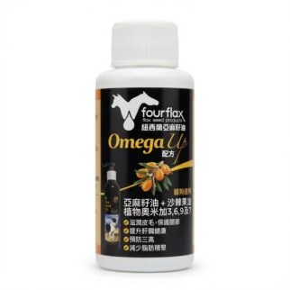 [試食裝] Fourflax Omega Up - 貓犬用沙棘油和亞麻籽油 (Omega-7)