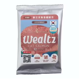 [Trial Pack] Wealtz Cat Dry Food - Fresh Salmon & Chicken & Superfood