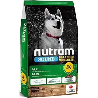 Nutram Dog Food - S9 Sound Balanced - Wellness Adult Lamb 2kg