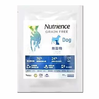 [Trial Pack] Nutrience Dog Food - Grain Free Ocean Fish