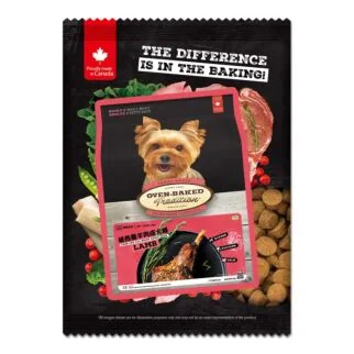 [試食裝] Oven Baked (奧雲寶) 成犬糧 - 細粒裝 - 紐西蘭大草原鮮嫩羊肉