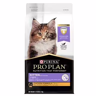 Pro Plan Cat Food - Kitten - Chicken 1.5kg