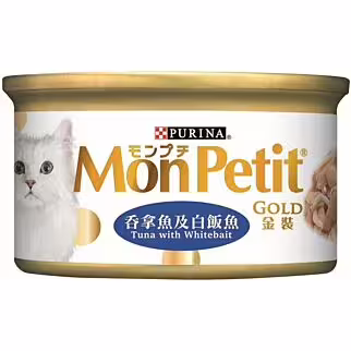 Purina Mon Petit 貓濕糧 - 金裝 - 吞拿魚及白飯魚 85g