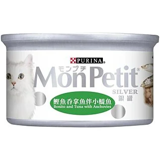 Purina Mon Petit Cat Can - Silver - Bonito & Tuna with Anchovies 80g