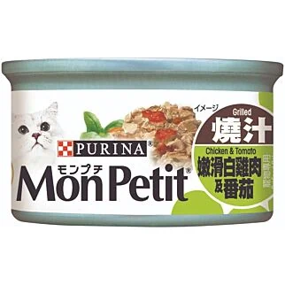 Purina Mon Petit Cat Can - Grilled Chicken Tomato 85g