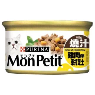 Purina Mon Petit Cat Can - Grilled Chicken with Cheddar Cheese 85g