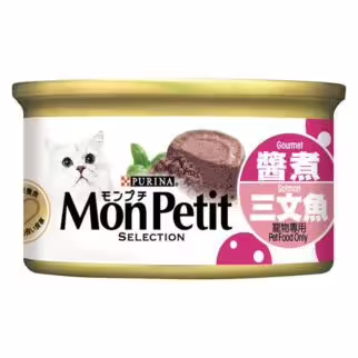 Purina Mon Petit Cat Can - Savory Salmon 85g