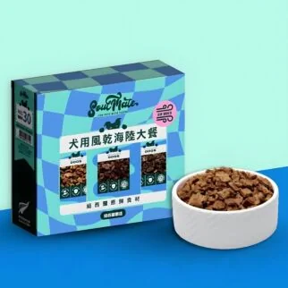 SoulMate Dog Food - Low & Slow - Air Dried Food Variety Pack (3 Flavours) 20g x 3