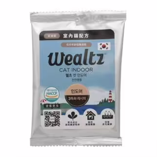 [ Trial Pack] Wealtz Cat Dry Food - Indoor - Fresh Chicken & Salmon & Superfood