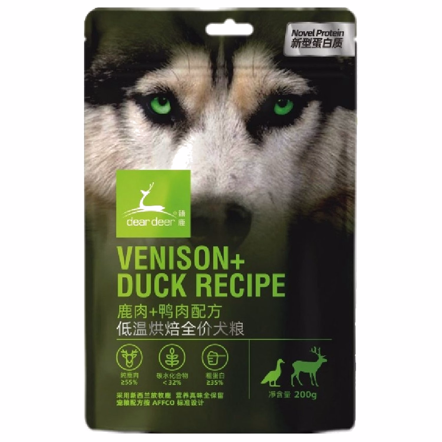 dear deer 臻鹿 狗乾糧 - 低溫烘焙鹿肉及鴨肉配方 200g