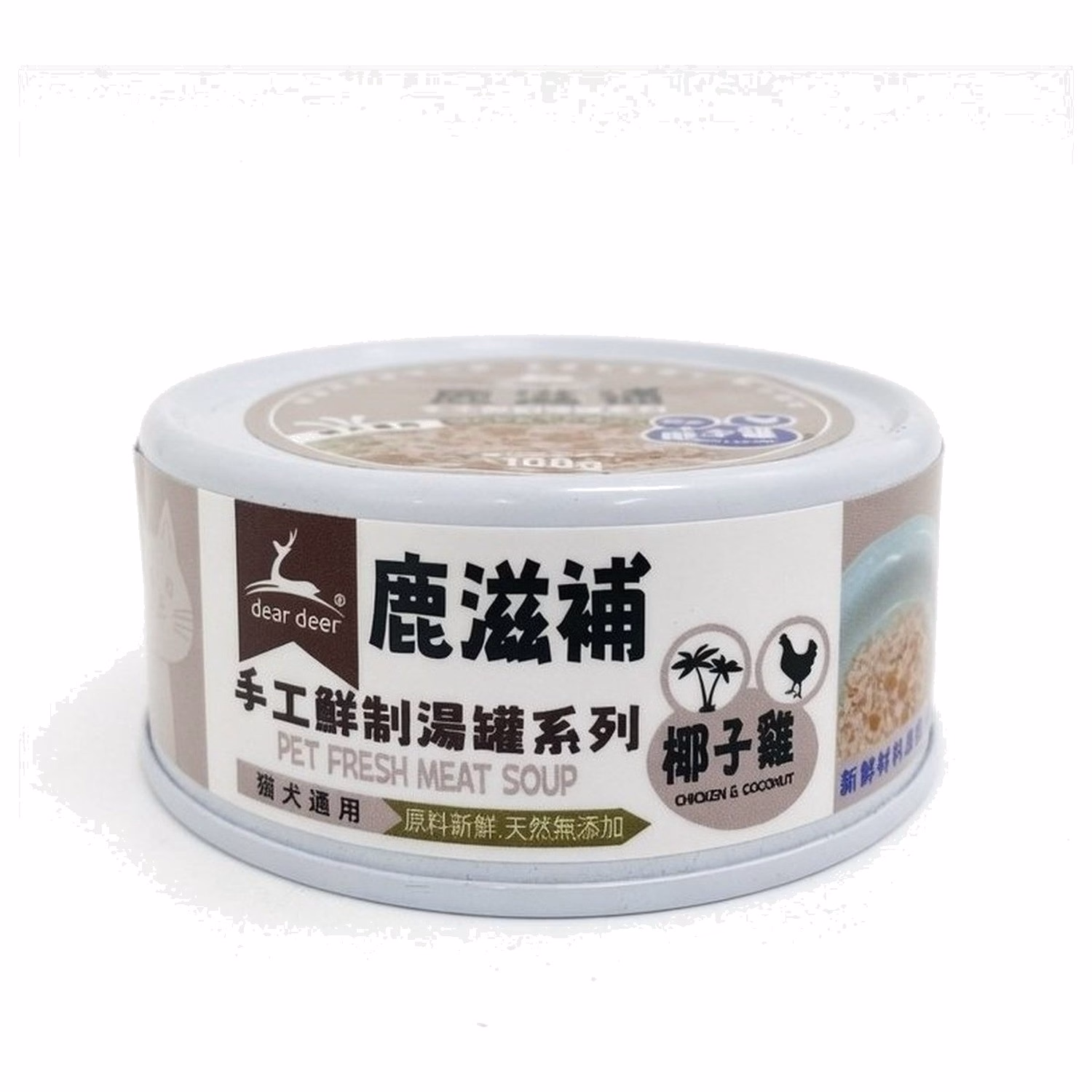 dear deer 鹿滋補寵物鮮食湯罐 - 雞肉+椰子 (貓犬適用) 100g