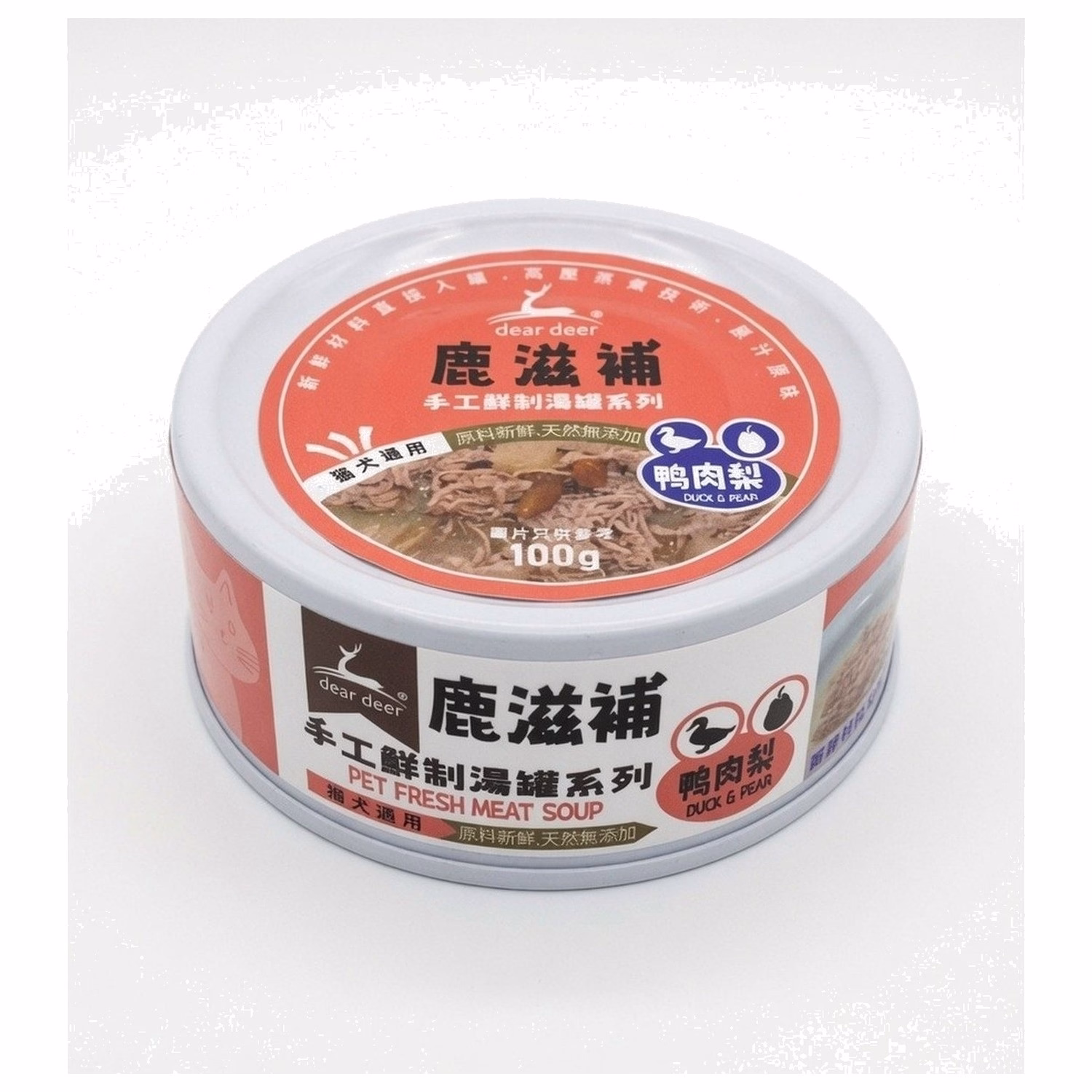 dear deer 鹿滋補寵物鮮食湯罐 - 鴨肉+梨 (貓犬適用) 100g