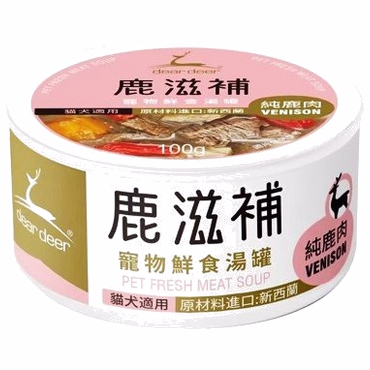 dear deer 鹿滋補寵物鮮食湯罐 - 純鹿肉味 (貓犬適用) 100g