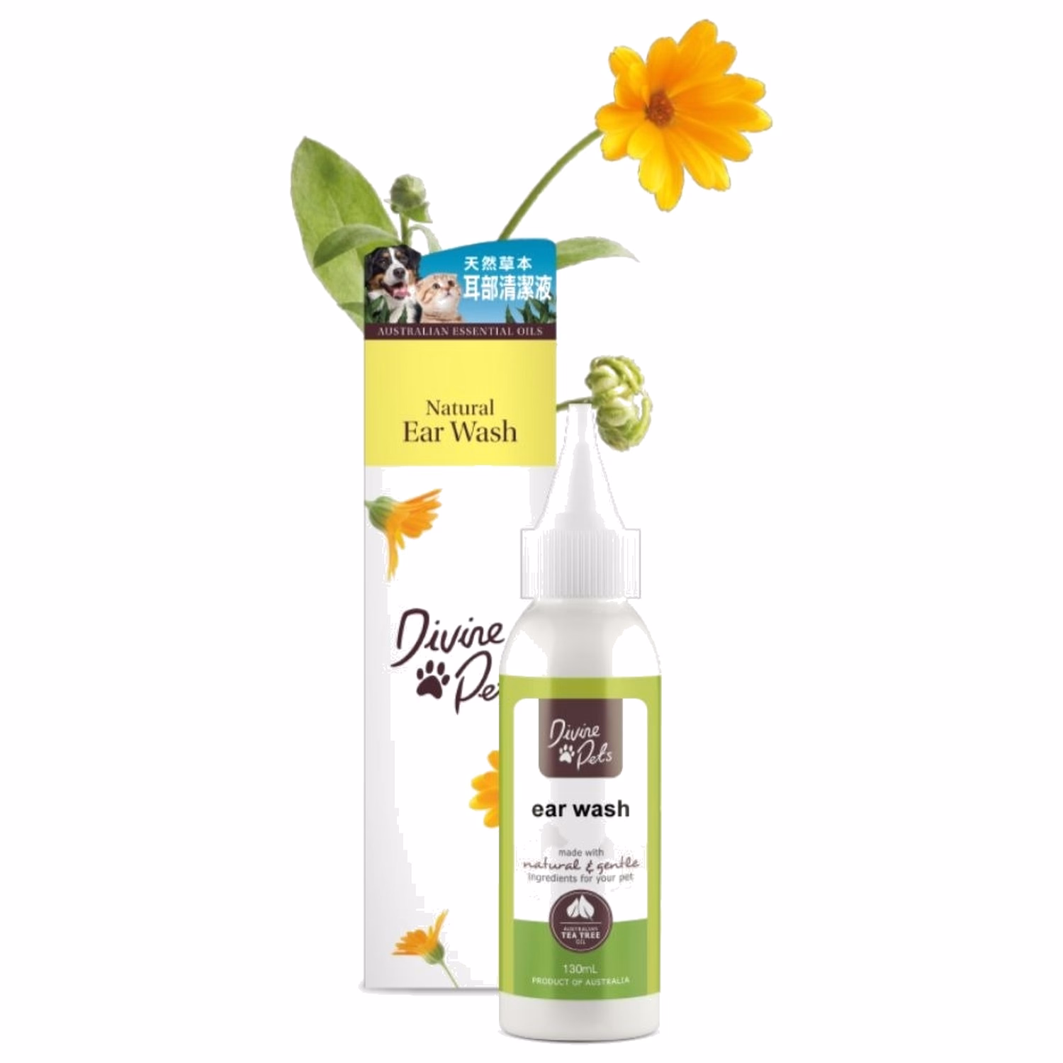Divine Pets 耳部清潔液 130ml