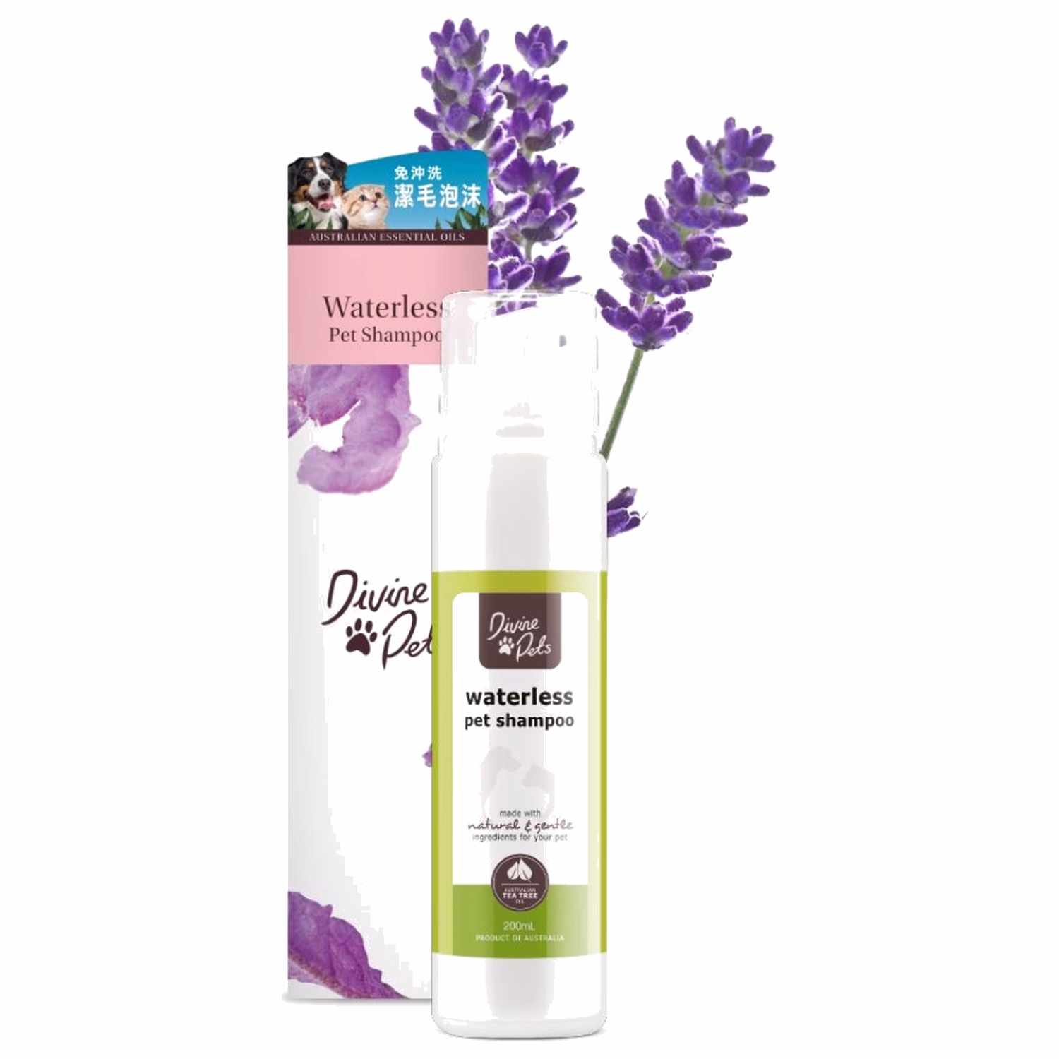 Divine Pets Waterless Pet Shampoo 200ml